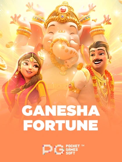 Ganesha Fortune