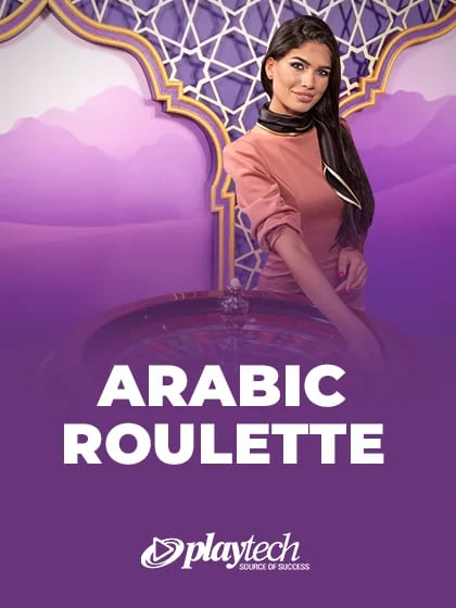 Arabic Roulette