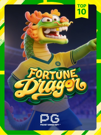 Fortune Dragon