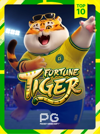 Fortune Tiger