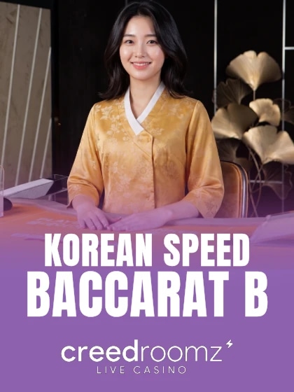 Korean Speed Baccarat B