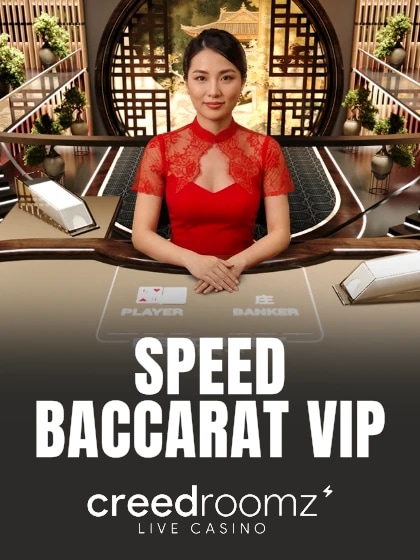 Speed Baccarat VIP