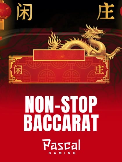 Non-Stop Baccarat