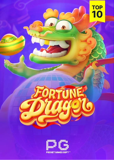 Fortune Dragon