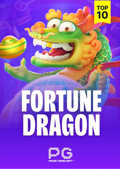 Fortune Dragon