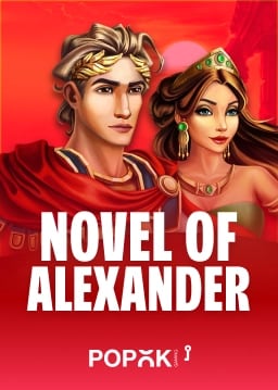 Novel of Alexander