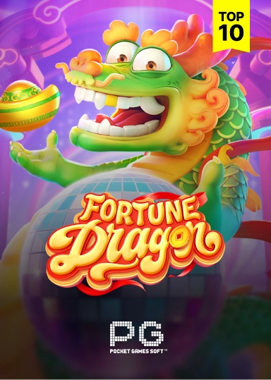 Fortune Dragon