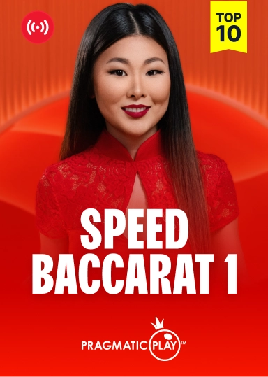 Speed Baccarat 1
